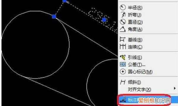 CAD标注看不见怎么办，CAD标注尺寸看不见怎么办