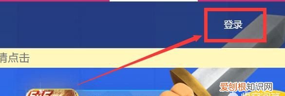 qq授权管理在哪设置,qq登录授权在哪里设置