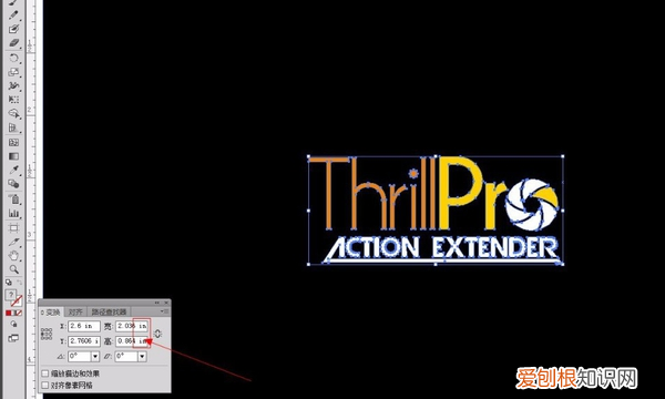 ai怎么设置内出血线,ai出血线需要咋得才能设置