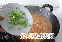 芹菜疙瘩汤的做法,疙瘩汤的做法家常做法