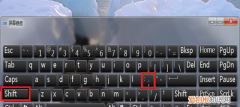 电脑键盘句号是哪个键，电脑键盘上哪个键是符号键