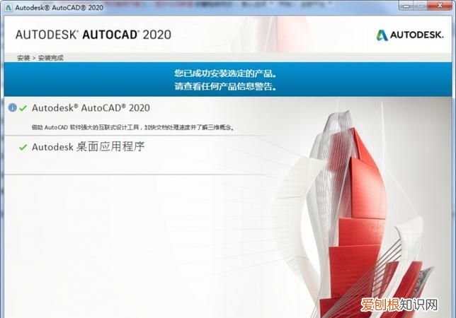autodesk material library可以卸载吗