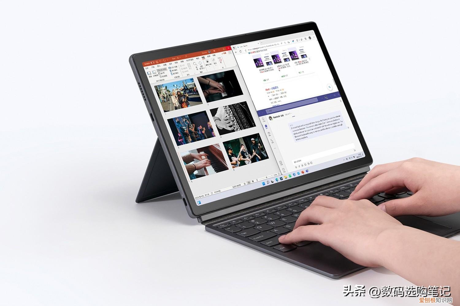 华为MateBook E对比联想小新Duet，