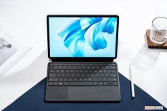 华为MateBook E系列：专属打工人的弹射下班神器