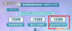 如何投诉快递小哥，快递公司最怕怎么投诉他们知乎