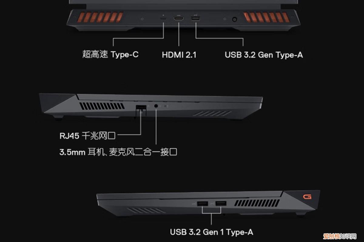 13代i7配RTX4060独显，戴尔G15 2023款预售价8799元