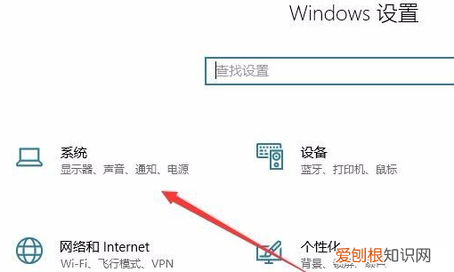 电脑平板模式怎么退回，华为平板电脑怎么退出电脑模式?