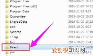 c盘appdata可以删除吗