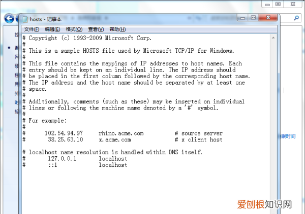 如何解决403错误，iphone5s恢复错误4013