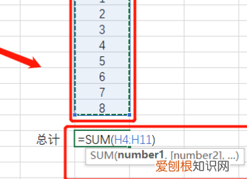 自动和怎么操作，表格软件叫什么名字