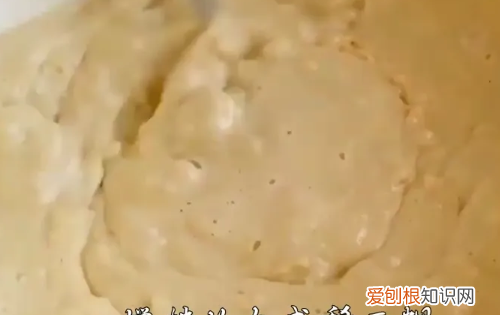 稀面糊饼的家常做法，用稀面糊做软饼怎么容易薄