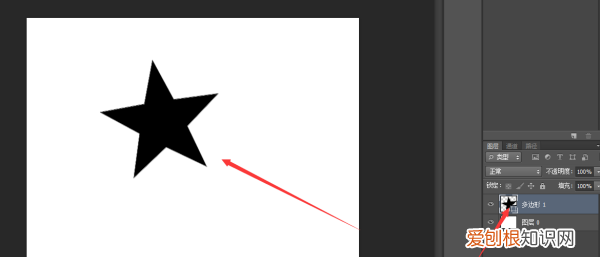 PS需要咋得才可以画五角星，如何在ps中用画笔绘制五角星图案