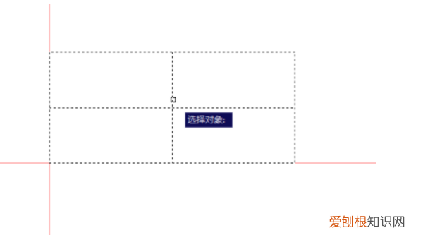 cad块的创建和应用，CAD如何创建块并插入块