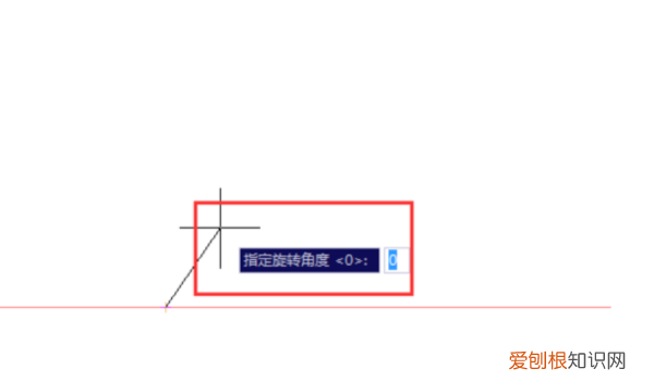 cad块的创建和应用，CAD如何创建块并插入块