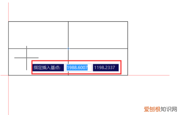 cad块的创建和应用，CAD如何创建块并插入块