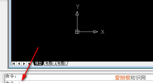 cad块的创建和应用，CAD如何创建块并插入块