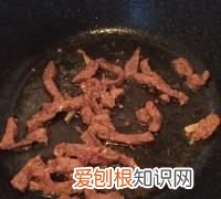 尖椒牛柳怎么做，青椒牛柳的做法