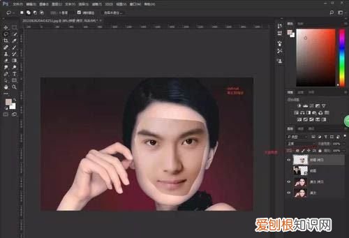 Ps怎么换脸图片，PS需要咋滴才能换脸