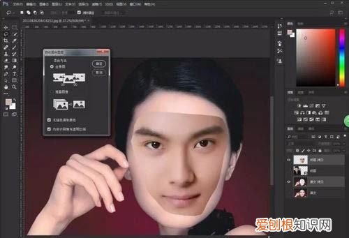 Ps怎么换脸图片，PS需要咋滴才能换脸