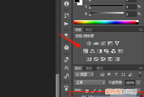 Ps怎么换脸图片，PS需要咋滴才能换脸