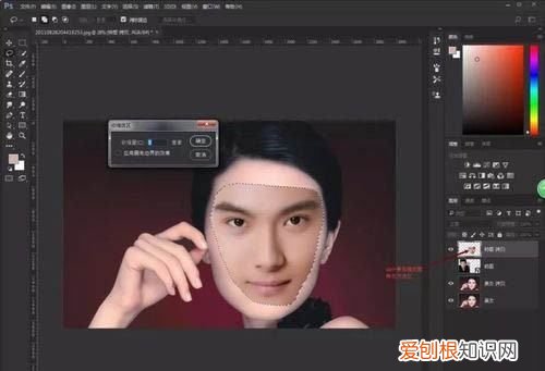 Ps怎么换脸图片，PS需要咋滴才能换脸