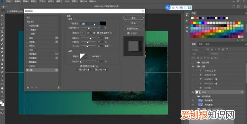 ps影子效果需要咋得才能做，ps阴影效果怎么做的更真实
