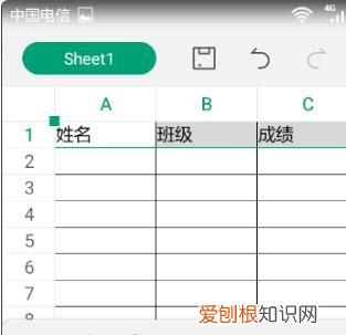 手机制表格怎么制作，手机版wps表格怎么制作表格