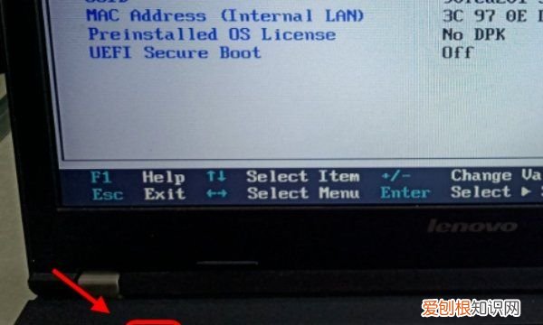 笔记本电脑怎么设置U盘启动，联想笔记本怎么设置u盘启动项