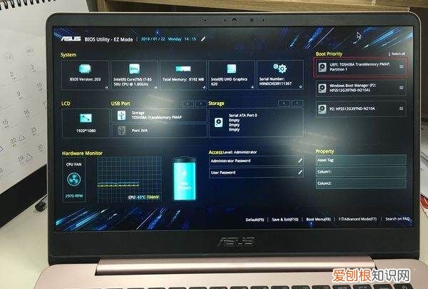 笔记本电脑怎么设置U盘启动，联想笔记本怎么设置u盘启动项