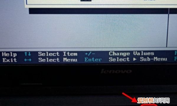 笔记本电脑怎么设置U盘启动，联想笔记本怎么设置u盘启动项