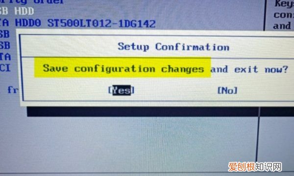 笔记本电脑怎么设置U盘启动，联想笔记本怎么设置u盘启动项