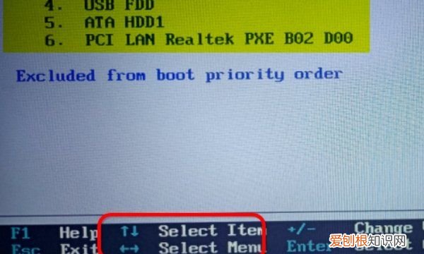 笔记本电脑怎么设置U盘启动，联想笔记本怎么设置u盘启动项