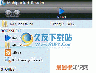 dc是什么软件，adobeacrobatdc是什么软件存在问题
