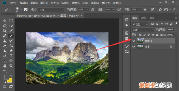 ps怎样添加蒙版渐变，PS需要咋地才可以添加图层蒙版