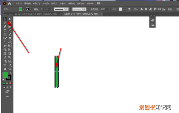 ai需要怎么才能复制图层，ai怎么连图层拷贝到新的文件中去