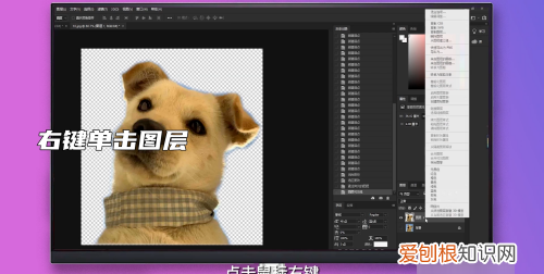 ps阴影效果怎么做详细，ps影子效果需要咋的才能做