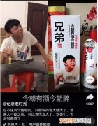 一杯美式是什么梗抖音，一杯美式咖啡什么意思