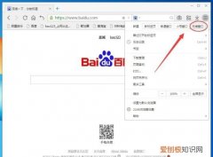 怎么查看手机浏览记录，如何查看手机浏览器记录