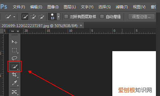 ps字体阴影怎么做出来，ps影子效果需要咋样才能做