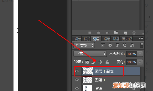 ps字体阴影怎么做出来，ps影子效果需要咋样才能做