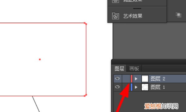 ai需要怎样才能复制图层，ai复制图层快捷键ctrl加什么