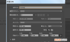 ai需要怎样才能复制图层，ai复制图层快捷键ctrl加什么