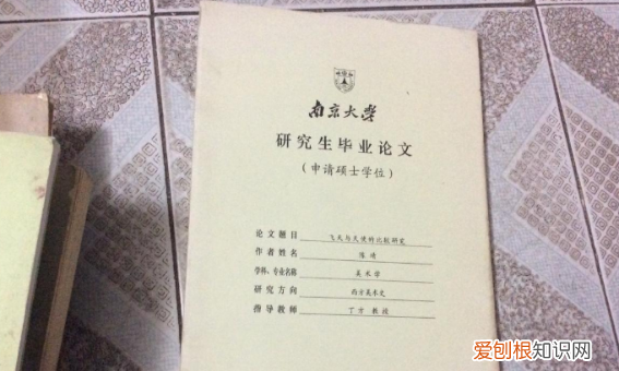 插图清单怎么样自动生成,毕业论文插图和附表清单怎么弄