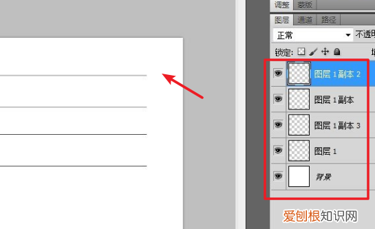 ps里面怎么做表格，PS需要咋样才能画表格