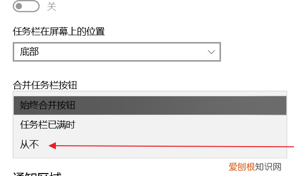 怎么用电脑共存两个窗口，联想电脑如何分屏显示两个窗口