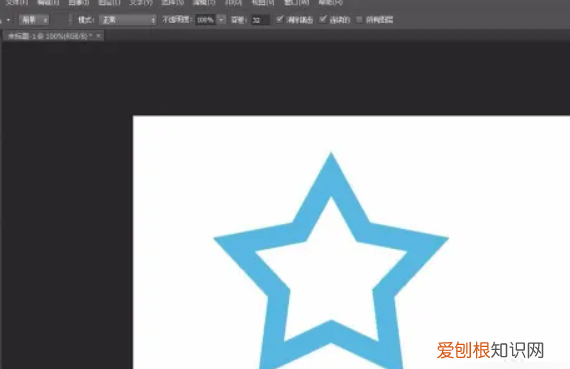 怎么用ps做五角星图案，PS需要咋样才能画五角星