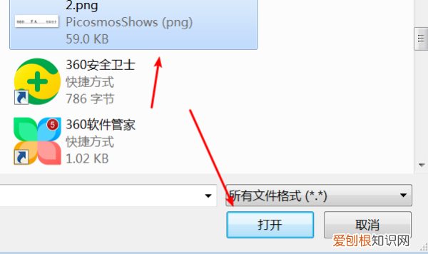 cdr需要如何才可以删除不要的部分