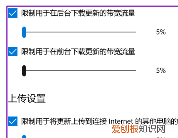 怎样关闭系统更新，华为手机如何取消系统自动更新