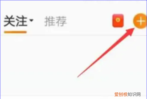 怎样能发表微博，如何在新浪微博发表文章