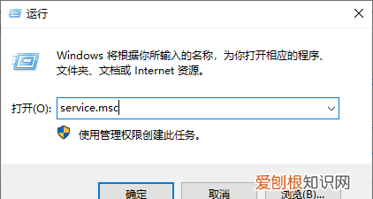 win10系统怎么设置游戏性能最佳